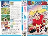 ̴�Υ����󲦹�(1) 9���ι [VHS]