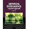 Good Computer Science Books