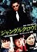 ����󥰥륯����! [DVD]