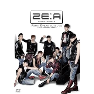 First Event & Live DVD in Yokohama & Osaka