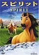 �X�s���b�g ~�X�^���I���E�I�u�E�U�E�V�}���� [DVD]
