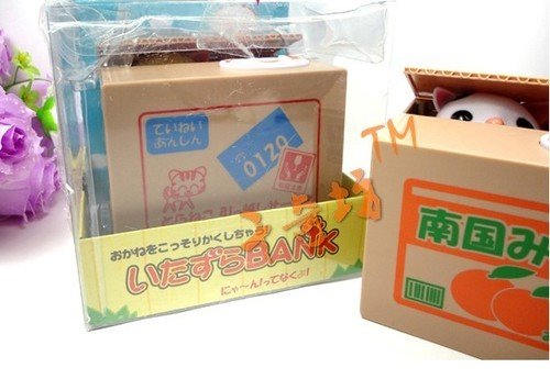 1 X Creative Itazura Coin Bank/ Money Box J0836-1-image