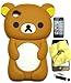 BUKIT CELL ® 3D Bear Cartoon Soft Silicone Case for IPOD TOUCH 4 4G 4TH GENERATION – BROWN [Bundle - 4 items: Case, Bukit Cell Cleaning Cloth, Screen Protector and METALLIC STYLUS Touch Pen with Anti Dust Plug]