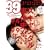 �i�C���e�B�i�C���̃I�[���i�C�g�j�b�{ (vol.1)