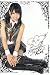 【AKB48 トレーディングコレクション】 増田有華 箔押しサインカード akb48-r219