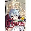 D.N. Angel, Band 15