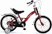 Cadillac(キャディラック)16インチ 子供用自転車 CHIBI Cadillac 16 レッド CHIBI Cadillac 16