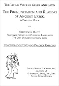 Pronunciation and Reading of Ancient Greek (The Living Voice of Greek and Latin) (The Living Voice of Greek and Latin)