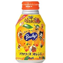 アサヒ飲料 バヤリース オレンジ モンハンデザイン ボトル缶 300ml×24本