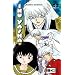 Inu Yasha 52