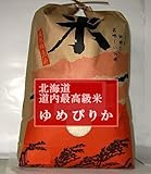 ���`�b�Ɠ�炩�I24�N/�k�C���ẴG�[�X�I��߂҂肩����4.5kg �i5kg�̌��Ă𒼑O�ɐ��āj