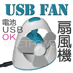 �d�r���n�j�w�t�r�a��@�E�e�[�u���t�@���x�H�̊p�x���߂���
