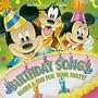 Birthday Songs: Games & Fun