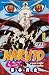 Livres : Naruto, Tome 47 :