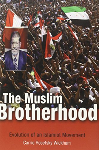 the muslim brotherhood evolution of an islamist movement