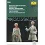 Richard Strauss - Der Rosenkavalier / Carlos Kleiber, Otto Schenk - Lott, von Otter, Bonney - Wiener Staatsoper