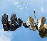 ALL COVERS BEST(完全生産限定盤A)(オリジナルフィギュア付)