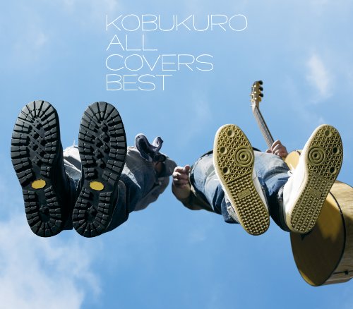 ALL COVERS BEST(完全生産限定盤A)(オリジナルフィギュア付)
