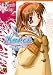 Kanon 日溜まりの街 (VA文庫 7)でAmazonアフィリエイトツール