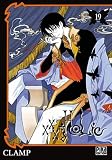 acheter livre occasion xxxHolic T19