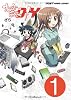 わがままDIY　1