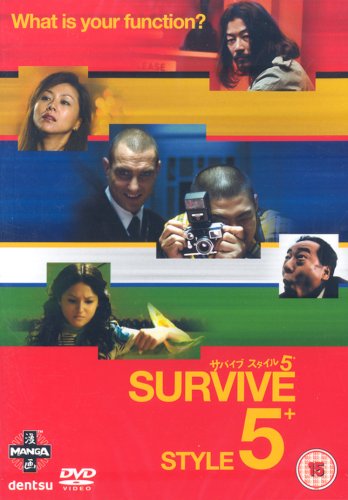 Buy Survive Style 5+ online at Discounted New and Used prices. Delivered to your door with Off-The-Bookshelf.