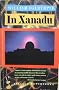 In Xanadu: A Quest