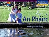 An pháirc