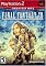 Final Fantasy XII