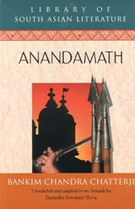 Cover of "Anandamath"