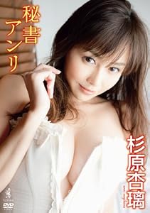 ��񥢥�� [DVD]
