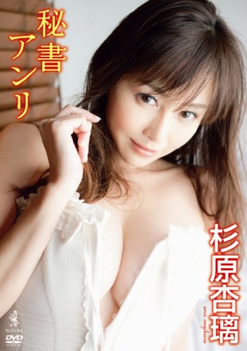 �鏑�A���� [DVD]