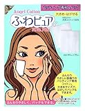 ふわピュア パッティング専科パック 60枚