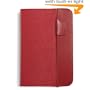 Kindle Lighted Leather Cover, Burgundy Red (Fits Kindle Keyboard)