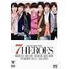 D-BOYS BOY FRIEND series vol.7 7HEROES 中村優一/五十嵐隼士/荒木宏文/鈴木裕樹/瀬戸康史/碓井将大/三上真史 [DVD]