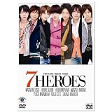 D-BOYS BOY FRIEND series vol.7 7HEROES中村優一/五十嵐隼士/荒木宏文/鈴木裕樹/瀬戸康史/碓井将大/三上真史 [DVD]