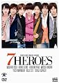 D-BOYS BOY FRIEND series vol.7 7HEROES 中村優一/五十嵐隼士/荒木宏文/鈴木裕樹/瀬戸康史/碓井将大/三上真史 [DVD]