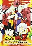 Dragon Ball Movie Collection - Sfida Alla Leggenda
