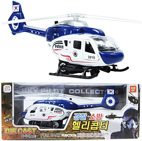 Seju Police, Fire Helicopter diecast real sound, light