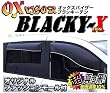 ZOO PROJECT OXバイザーBLACKY-X[フロント] トヨタ ハイエース 200系 突出しミラー車 BL-51
