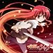 Search : Shana