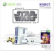 Image of Xbox 360 Limited Edition Kinect Star Wars Bundle