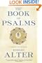 The Book of Psalms: A Translation with Commentary