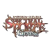スペクトラルフォース ジェネシス(限定版)
