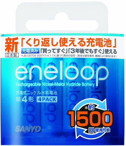 SANYO NEW eneloop 充電式ニッケル水素電池(単4形4個パック) [HR-4UTGA-4BP]
