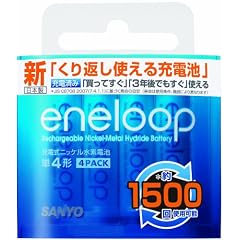 SANYO NEW eneloop 充電式ニッケル水素電池(単4形4個パック) [HR-4UTGA-4BP]