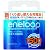SANYO NEW eneloop 充電式ニッケル水素電池(単4形4個パック) [HR-4UTGA-4BP]