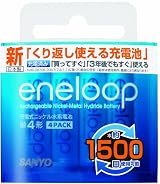 SANYO NEW eneloop 充電式ニッケル水素電池(単4形4個パック) [HR-4UTGA-4BP]