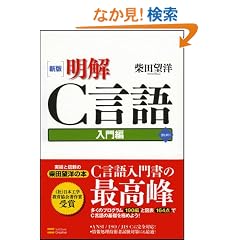 �V�� ����C���� �����
