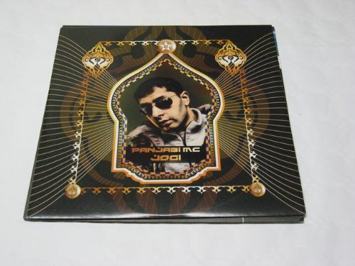 Produkt-Bild: Jogi (4 versions, 2003) [Vinyl Single]